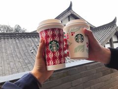 -星巴克臻选(成都宽窄巷子店)