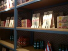 -Mr.Pizza米斯特比萨(合肥一九一二街区店)