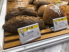 养生谷物-老大昌(淮海中路店)