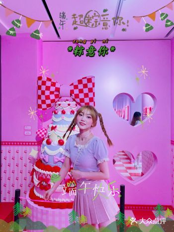 魔都看展｜迪斯尼公主的哈尼宝美丽都
