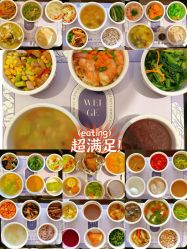 -巍阁月子中心(国贸店)