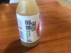 -啊臻味道•新疆特色炒米粉(大学城店)