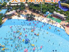 -天目湖水世界