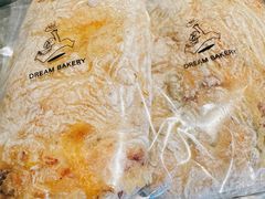 -追光 Dream Bakery(汉街店)