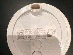 -喜茶(深圳东门1234店)