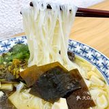 终于不用眼馋了，在苏州也能吃到🍜