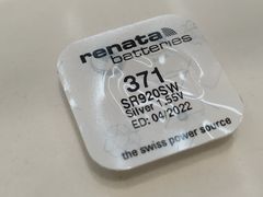 -亨得利名表服务中心(上海湾店)