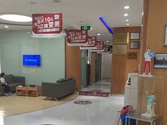 -雅悦齿科(顾村公园店)
