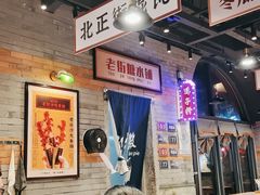 -湘下佬·老长沙吃货铺(酃湖万达店)