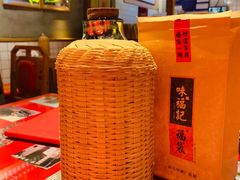 -味福记·南昌小吃世家(印象城店)