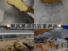 -芳叔(东方宝泰店)