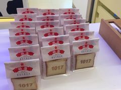 -红星前进面包牛奶公司(君太店)