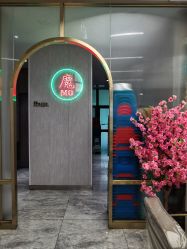 -魔型社