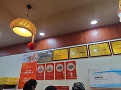 -岳记兴隆·青城腊排铜火锅(融创店)