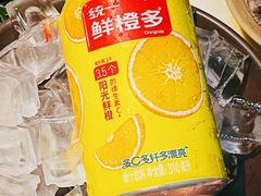 -渝嘴小老弟老火锅(华新村店)