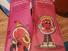 -豪客来牛排(成都锦江大融城店)