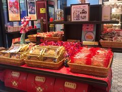 -喜万年年.嫁女饼.顺德特产(华侨城店)
