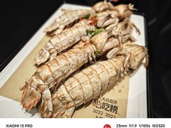 -兴仙饭店·闽味海鲜(马尾总店)