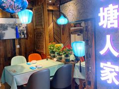 大堂-西塘人家•黑金冠本地好店