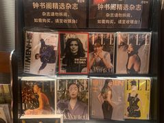 -钟书阁(松江泰晤士小镇店)