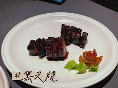 始创黑叉烧-小炳胜(卓悦中心店)