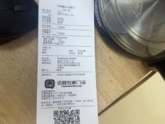 -宠福鑫动物医院(城北分院)