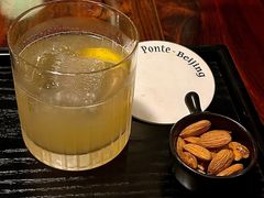 -Ponte 意大利餐厅