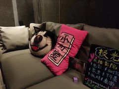 -极光点播影院·Switch.游戏馆(世界之窗店)