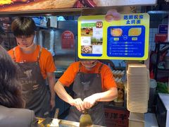 -周小亮丁家坡洋芋(全国总店)