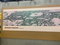 -很久以前羊肉串(清河店)