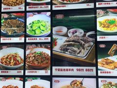 -阿拉斯加·海货(马王堆店)