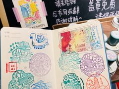 -猫的天空之城概念书店(苏州诚品店)