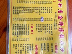-甜甜屋(解放中路店)