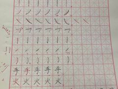 -梁溪琳琅书画院(汇金广场店)