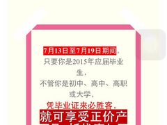 必胜客(双榆树店)-必胜客(双榆树店)