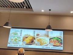 -三好食堂(煎饺·馄饨·肉饼米线·盛世广场店)
