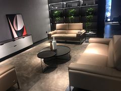 -红星美凯龙北京至尊MALL(东四环中路店)