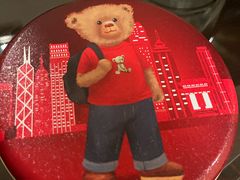 -珍妮曲奇聪明小熊(上环店)