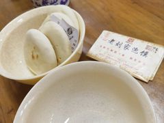 -老刘家泡馍·陕西老字号(钟楼广济街店)