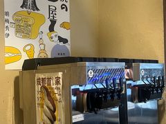 -胖虎打面团(九眼桥店)