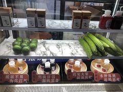 -炖物24章·顺时轻养茶(黄龙店)