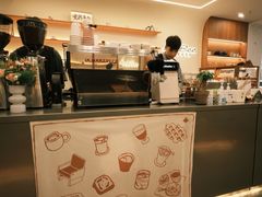 -LilBee Coffee