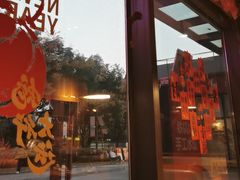 -翠花老菜饺子馆(七宝店)