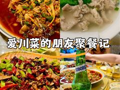 -易老九江湖菜(北滨一路店)