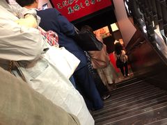 -一兰拉面(新宿中央东口店)
