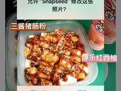 -孖记茶档·热腾茶餐(乐峰店)