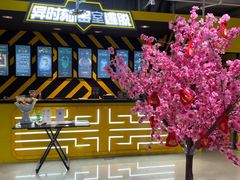 -Xcape异时刻密室逃脱真人NPC(新世界百货崇文店)