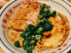 -文通冰室(东方宝泰店)