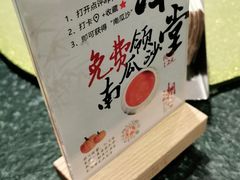 -潮堂 · 潮州菜(国贸商城店)