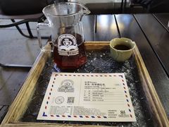 -查令84号咖啡馆(金大地1912东西街店)